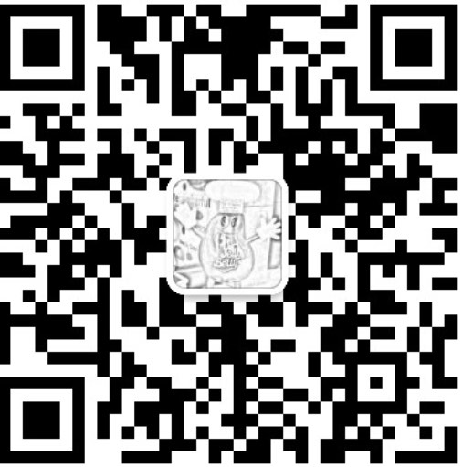 WeChat Buy Sell your property